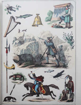 Сеславинский М.В. Гирлянда из книг и картинок: детское чтение в дореволюционной России. М., 2011.